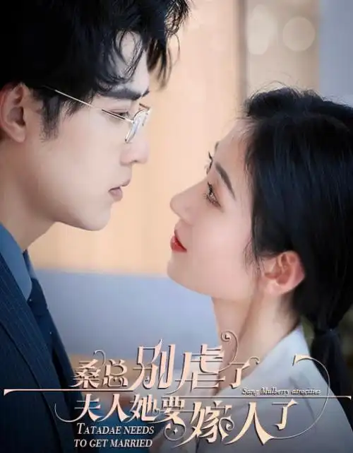 金逸影院-2025经典电影